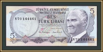  5  1970 -185 UNC