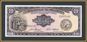  10  1949 P-136 (136e) UNC