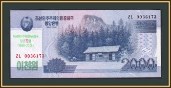   2000  2018 P-CS24a UNC