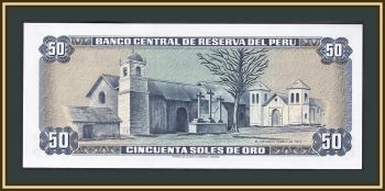  50  1975 P-107 UNC
