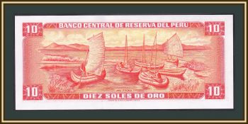  10  1973 P-100 (100c.2) UNC