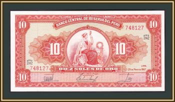  10  1967 P-84 (84a.4) UNC