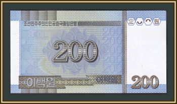   200  2005 P-48 UNC