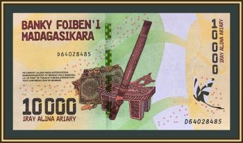  10000  2017 P-103 (103a) UNC
