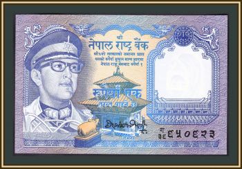  1  1990 P-22 (22e) UNC