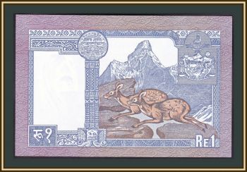  1  1990 P-22 (22e) UNC