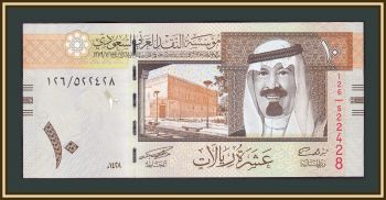   10  2007 P-33 (33a) UNC