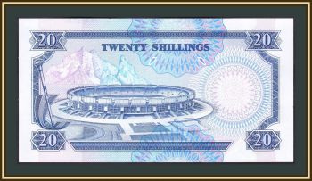  20  1989 P-25 (25b) UNC