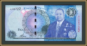  10  2015 P-46 UNC