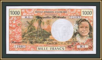  1000  1979 P-20 (20c) UNC