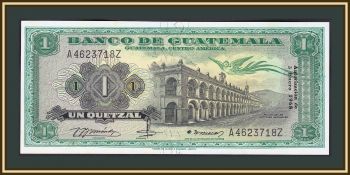  1  1968 P-52 (52e) UNC
