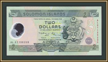  - 2  2001 P-23 (23a) UNC