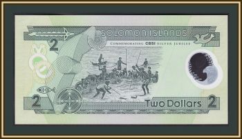  - 2  2001 P-23 (23a) UNC