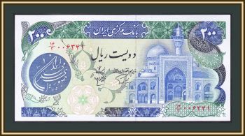  200  1981 P-127 (127a) UNC