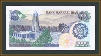  200  1981 P-127 (127a) UNC
