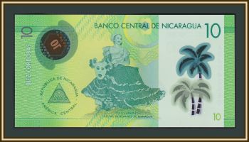  10  2014 (2015) P-209 (209a) UNC