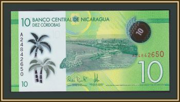  10  2014 (2015) P-209 (209a) UNC