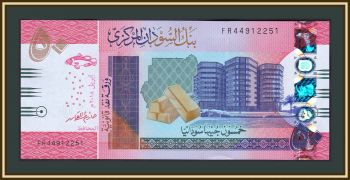  50  2018 P-76 (76a) UNC