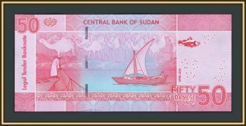  50  2018 P-76 (76a) UNC