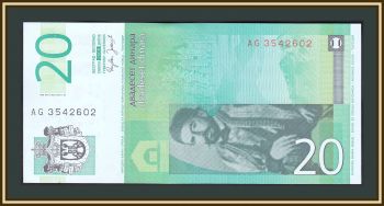  20  2006 P-47 (47a) UNC