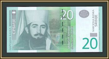  20  2006 P-47 (47a) UNC