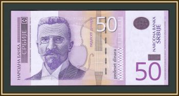  50  2011 P-56 (56a) UNC