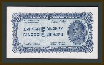  5  1944 P-49 (49a) UNC