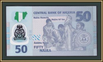  50  2011 P-40 (40c) UNC