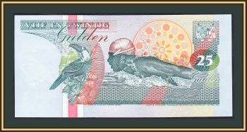  25  1998 P-138 (138d) UNC