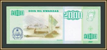  2000  2011 P-151 (151b) UNC