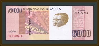  5000  2012 (2013) P-158 (158a) UNC