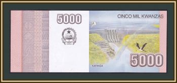  5000  2012 (2013) P-158 (158a) UNC