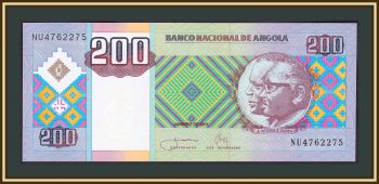  200  2011 P-148 (148b) UNC