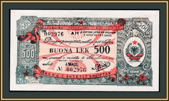  500  1953 P-FX9 UNC