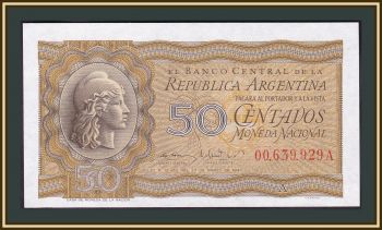 50  1950 P-259 (259a) UNC
