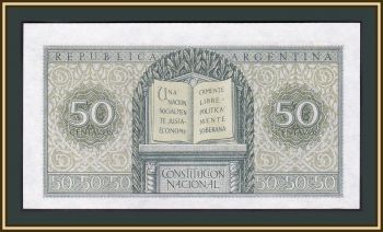  50  1950 P-259 (259a) UNC