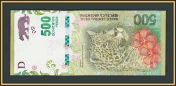  500  2016 P-365 (365a) UNC