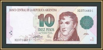  10  1994-1996 P-342 (342b.1) UNC