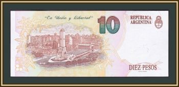  10  1994-1996 P-342 (342b.1) UNC
