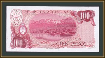  100  1974-1975 P-297 (297a.2) UNC