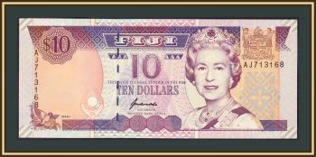  10  1996 P-98 (98b) UNC