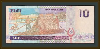  10  1996 P-98 (98b) UNC