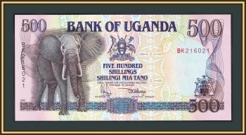  500  1991 P-33 (33a) UNC