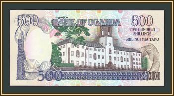  500  1991 P-33 (33a) UNC