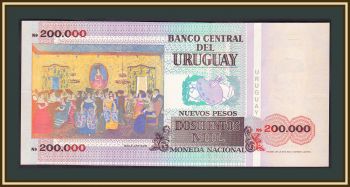  200000  1992 P-72 UNC