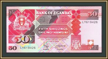  50  1994 P-30 (30c.1) UNC