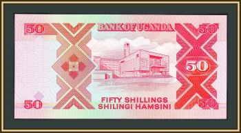  50  1994 P-30 (30c.1) UNC