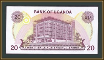  20  1979 P-12 (12b) UNC