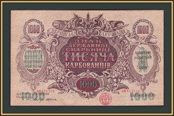  1000  1919 P-35 (35a.2) UNC