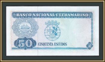  50  1967 P-27 (27a.4) UNC